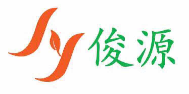 俊源一次性餐具加工厂