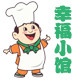 百佳调料