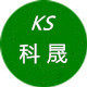 科晟园艺设备