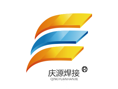 庆源焊接 店铺LOGO