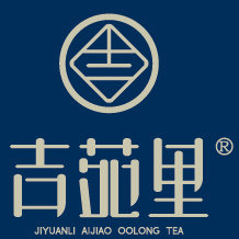 北苑贡茶企业店