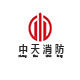 河北胜辉消防 店铺LOGO