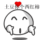 陌归园艺