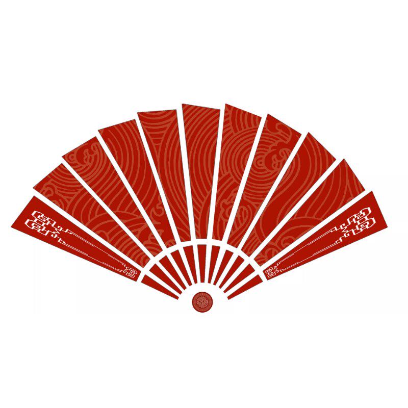 一心向扇
