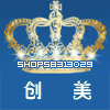 蓓舒芯品牌店