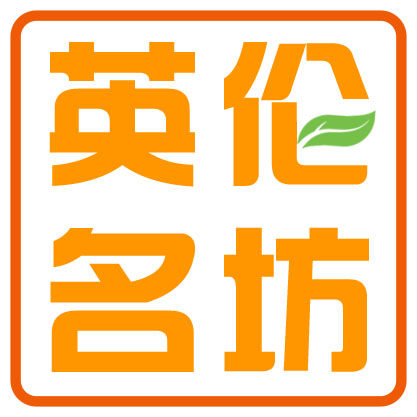 英伦名坊农资商城2店