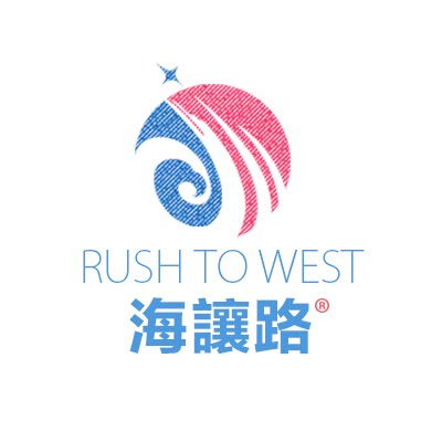 海让路官方企业店