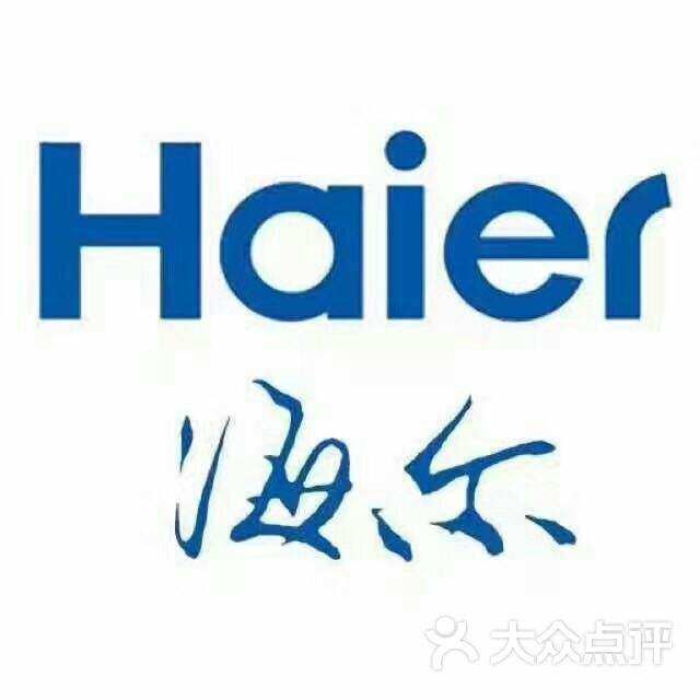 品牌生活电器正品店