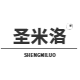 圣米洛SHENGMILUO品牌店