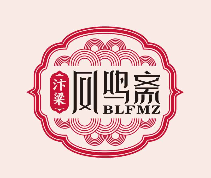 凤鸣斋食品企业店