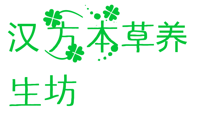 儿童保健大药坊 店铺LOGO