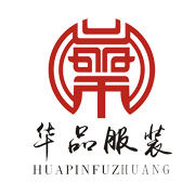 华品服装 18年老店 店铺LOGO