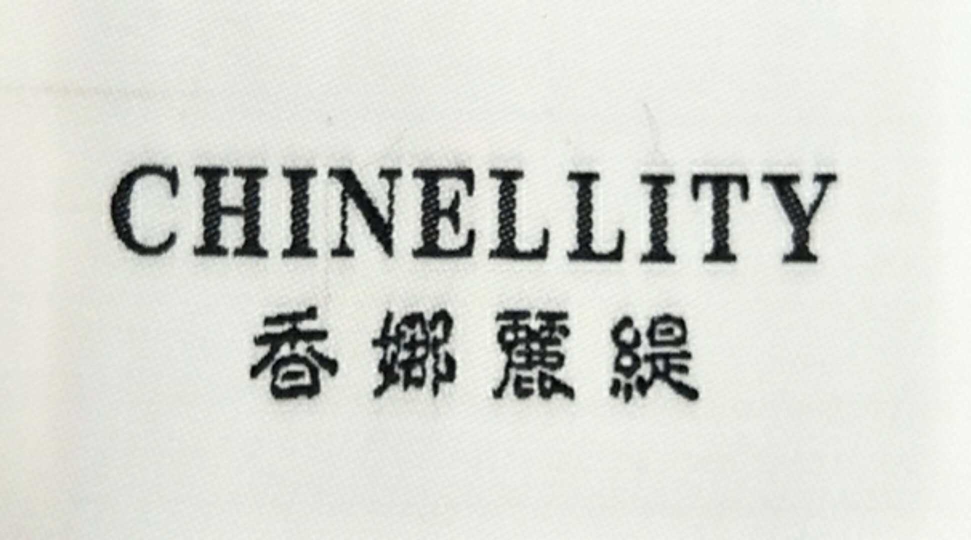香娜丽缇工厂店