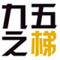 九五梯工厂