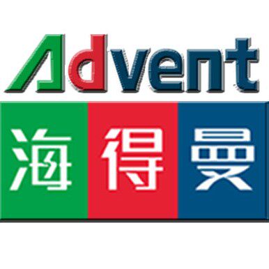海得曼门铃店