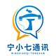 飞亚奇通讯