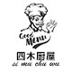 等风来五金