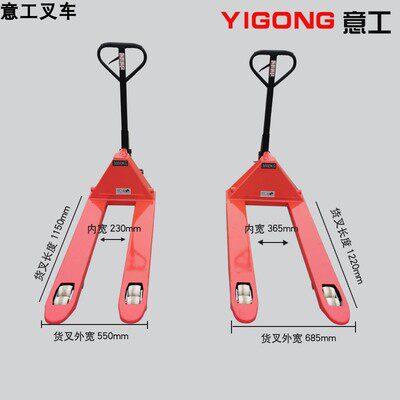 农机配件服务仓库 店铺LOGO