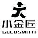 金匠五金加工厂