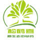 贵州百草轩