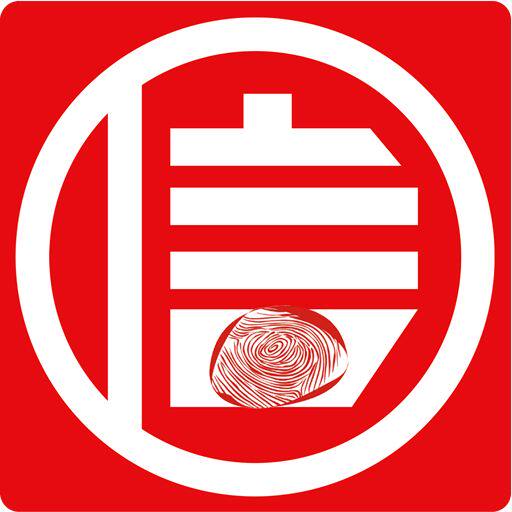 诚信办公防水 店铺LOGO