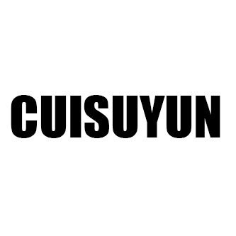 CUISUYUN 店铺LOGO