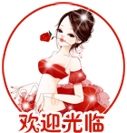 康美电子科技