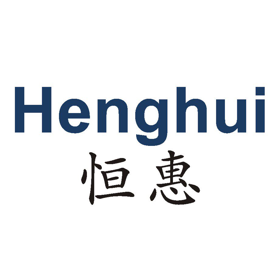深圳市恒惠源电子有限公司 店铺LOGO