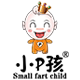 小P孩照明 店铺LOGO