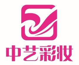 中艺美妆商城