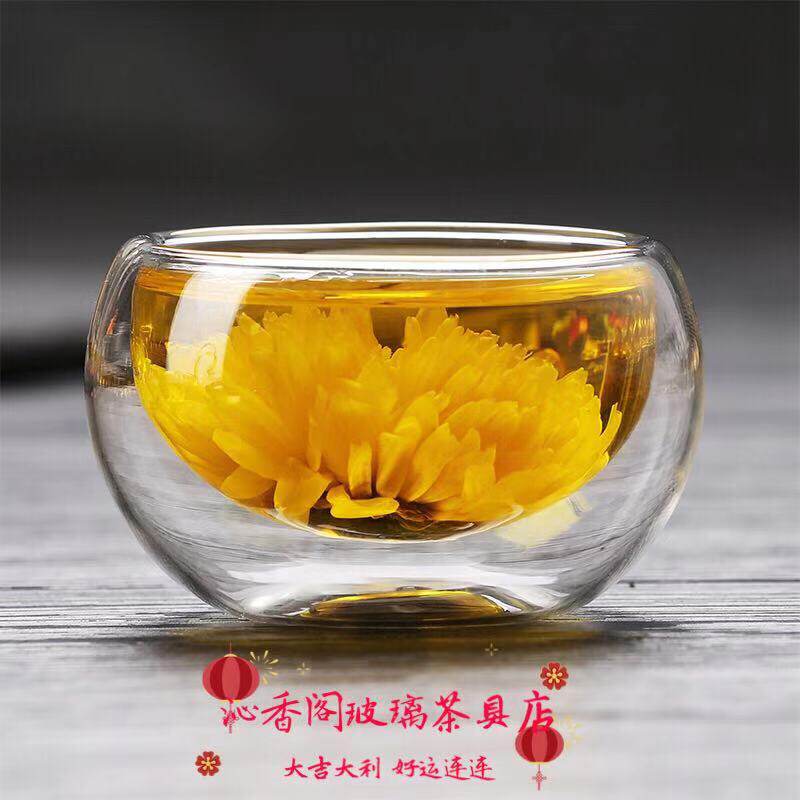 皓器玻璃茶具店