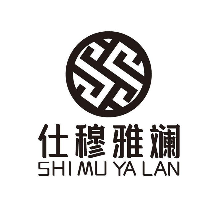仕穆雅斓眼镜