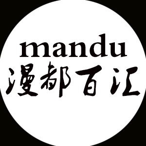漫都百汇优选