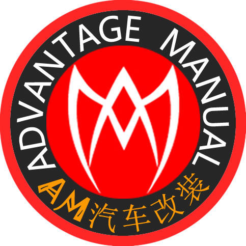 昱扬汽车用品店 店铺LOGO