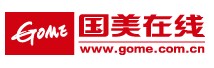 国俊电器城