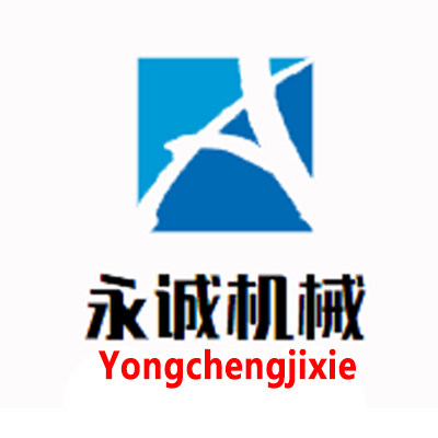 东莞市永诚工业设备