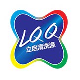 立启清用品商行