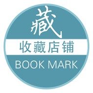 园区松木家具 店铺LOGO