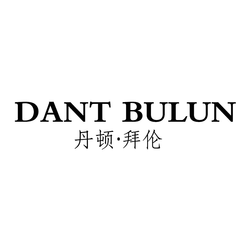 DANT BULUN