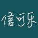 苏杭家纺