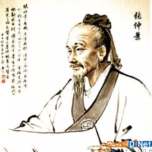 纯艾草堂