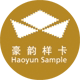 一言色卡
