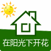 念故人天堂用品店