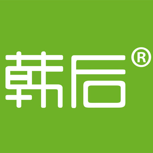 韩后自然护肤金牌店