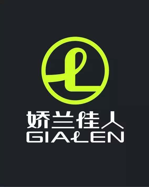 CH初行化妆品店 店铺LOGO