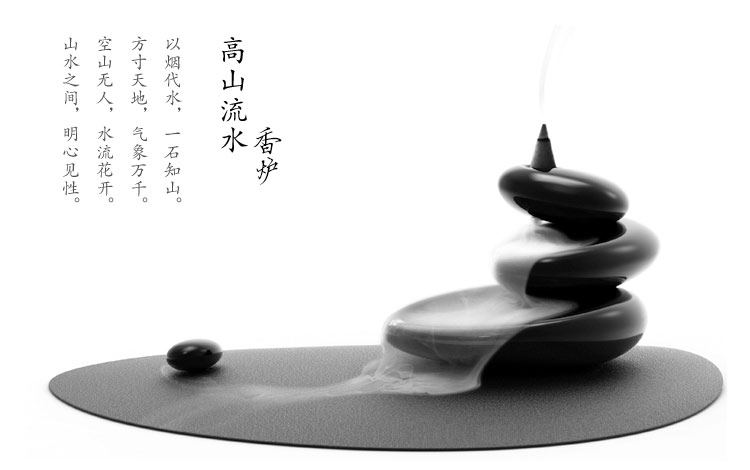 虎跃冷链包装科技