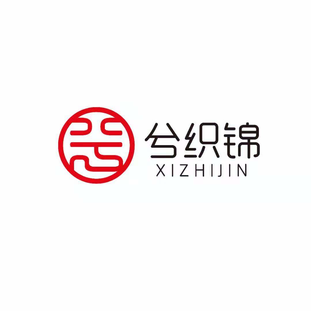 兮织锦 原创汉服