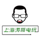 上海涛哥电玩 店铺LOGO