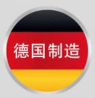 德国剃须刀正品配件