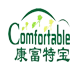 康富特按摩床整脊床